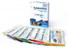 Kamagra Oral Jelly - sildenafil citrate - 100mg - 21 Sachets